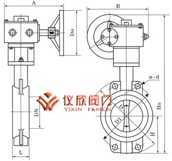 消防信號(hào)蝶閥